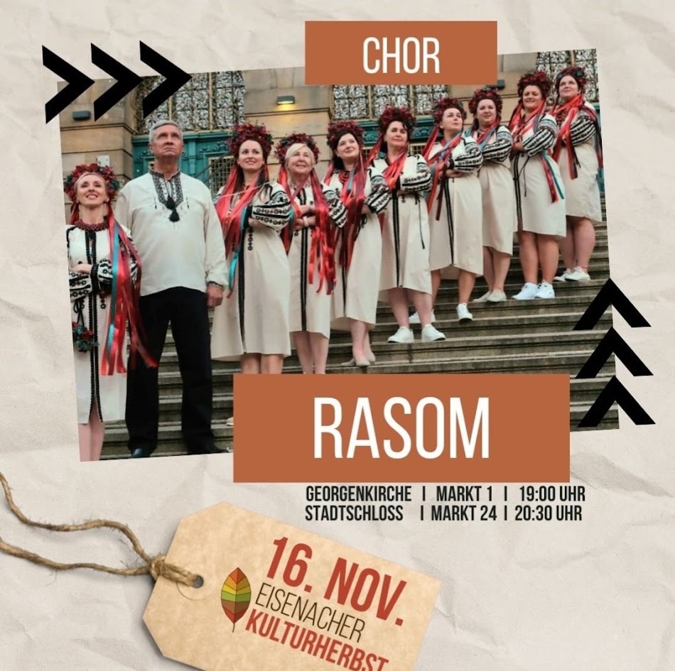 Veranstaltungsarchiv: Eisenacher Kulturherbst