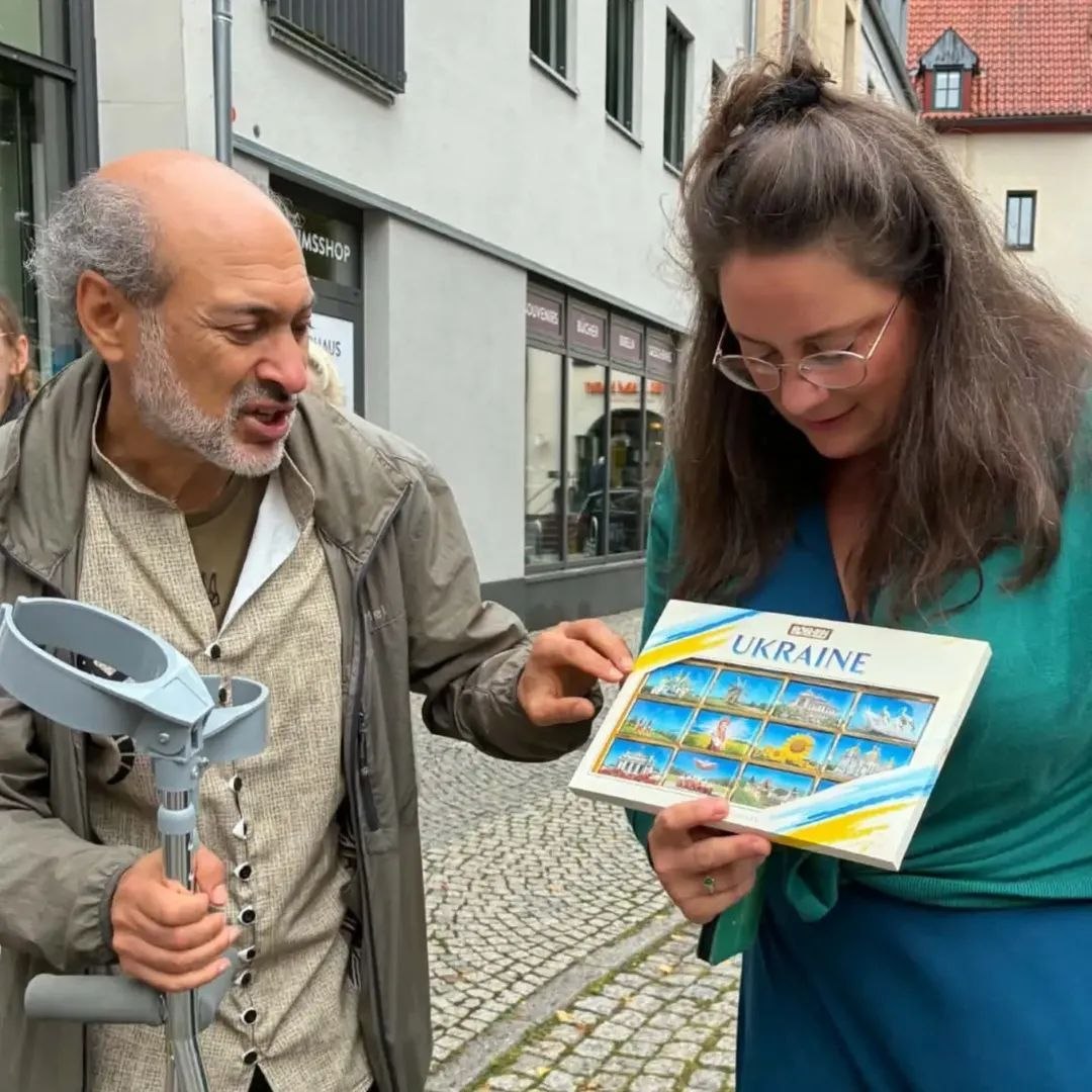 Ein Willkommensgeschenk